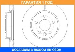 ���� ��������� ������������� G-Brake / GR21251 �������� 12 ��� GR21251 ����