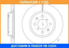 ���� ��������� ������������� G-Brake / GR21279 �������� 12 ��� GR21279 ����