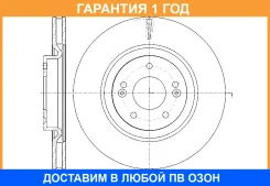 ���� ��������� ������������� G-brake GR-21302 G-Brake / GR21302 �������� 12 ��� GR21302 ����