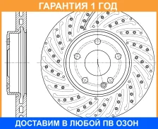 ���� ��������� ��������������� ������������� G-Brake / GR21539 �������� 12 ��� GR21539 ����