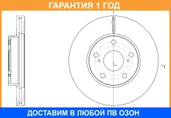 ���� ��������� ������������� G-Brake / GR21600 �������� 12 ��� GR21600 ����