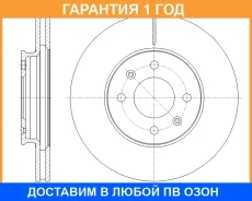 ���� ��������� ������������� G-Brake / GR21853 �������� 12 ��� GR21853 ����