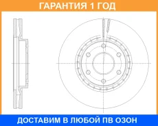 ���� ��������� ������������� G-Brake / GR21961 �������� 12 ��� GR21961 ����