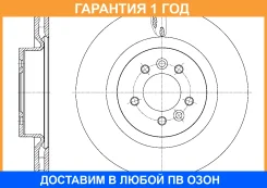 ���� ��������� ������������� G-Brake / GR21845 GR21845 ����