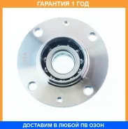 ������� ������ ASVA / Ctwhberm �������� 12 ��� 101403, 11147500013, 13498007S, 1623944580, 26346, 3151400200, 330615, 38868, 4328252SX, 47833, 554184E...