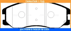 ������� ��������� CTR / GK0445 �������� 12 ��� GK0445 ����