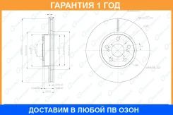 ���� ��������� G-Brake / GR22548 �������� 12 ��� GR22548 ����