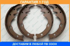 ������� ���������� G-Brake / GS01162 �������� 12 ��� GS01162 ����