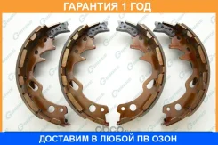 ������� ���������� G-Brake / GS01163 �������� 12 ��� GS01163 ����