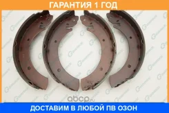 ������� ���������� G-Brake / GS01260 GS01260 ����