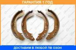 ������� ���������� G-Brake / GS02305 �������� 12 ��� GS02305 ����
