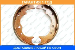 ������� ���������� G-Brake / GS02320 GS02320 ����