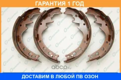 ������� ���������� G-Brake / GS02260 �������� 12 ��� GS02260 ����