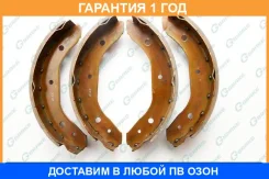 ������� ���������� G-Brake / GS02275 �������� 12 ��� GS02275 ����