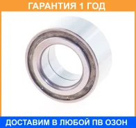 ��������� ��������� �������� 40X72X33X36 ASVA / DAC40723336 �������� 12 ��� DAC40723336 ����