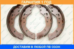 ������� ���������� G-Brake / GS02389 �������� 12 ��� GS02389 ����