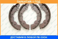 ������� ���������� G-Brake / GS02397 GS02397 ����