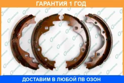 ������� ���������� G-Brake / GS03349 �������� 12 ��� GS03349 ����