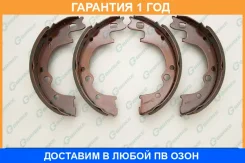 ������� ���������� G-Brake / GS03350 GS03350 ����