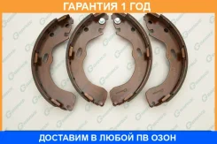 ������� ���������� G-Brake / GS03382 �������� 12 ��� GS03382 ����