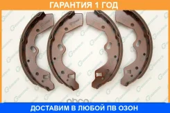 ������� ���������� G-Brake / GS03388 �������� 12 ��� GS03388 ����