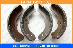 ������� ���������� G-Brake / GS04001 �������� 12 ��� GS04001 ����
