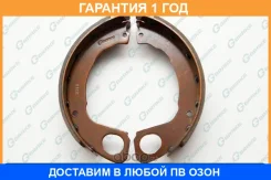 ������� ���������� G-Brake / GS04466 �������� 12 ��� GS04466 ����