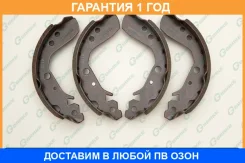 ������� ���������� G-Brake / GS05534 �������� 12 ��� GS05534 ����