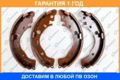 ������� ���������� G-Brake / GS05547 GS05547 ����