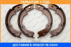 ������� ���������� G-Brake / GS07801 �������� 12 ��� GS07801 ����