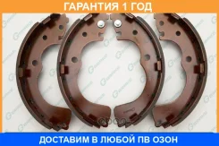 ������� ���������� G-Brake / GS03402 �������� 12 ��� GS03402 ����
