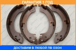 ������� ���������� G-Brake / GS06664 �������� 12 ��� GS06664 ����