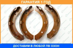 ������� ���������� G-Brake / GS06602 �������� 12 ��� GS06602 ����