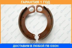 ������� ���������� G-Brake / GS06680 �������� 12 ��� GS06680 ����