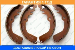 ������� ���������� G-Brake / GS06701 �������� 12 ��� GS06701 ����