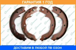 ������� ���������� G-Brake / GS07757 �������� 12 ��� GS07757 ����