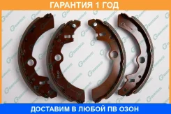 ������� ���������� G-Brake / GS09959 �������� 12 ��� GS09959 ����