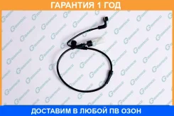 ������ ������ G-Brake / GW00061 �������� 12 ��� GW00061 ����