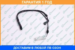 ������ ������ G-Brake / GW00069 �������� 12 ��� GW00069 ����
