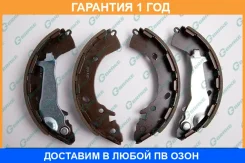 ������� ���������� G-Brake / GS11224 �������� 12 ��� GS11224 ����