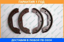 ������� ���������� G-Brake / GS23008 �������� 12 ��� GS23008 ����