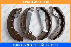 ������� ���������� G-Brake / GS23012 �������� 12 ��� GS23012 ����