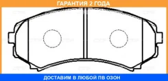 ������� ��������� CTR / GK0577 �������� 24 ��� GK0577 ����