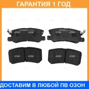 ������� ��������� CTR / GK0578 �������� 12 ��� GK0578 ����