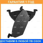 ������� ��������� CTR / GK1231 �������� 12 ��� GK1231 ����