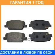 ������� ��������� CTR / GK1410 GK1410 ����