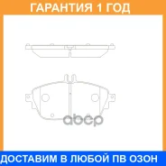 ������� ��������� CTR / GK1474 GK1474 ����