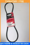 �������� ������ � ����������� ����� Gates / 6221MC �������� 12 ��� 6221MC ����