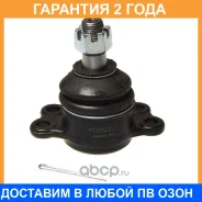 ������������ Avantech / ABJ2909 �������� 24 ��� ABJ2909 ����
