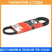 ������ ������������ 5PK1125 Gates / 6219MC �������� 24 ��� 6219MC ����